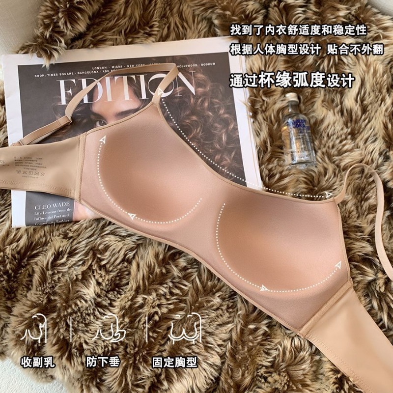 Women Push Up Bra For Small Br - Push Up Bra Silicone recension och pris