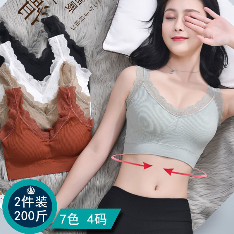 Sexy Lace Bras For Women Witho - Underwire Bra Padded recension och pris