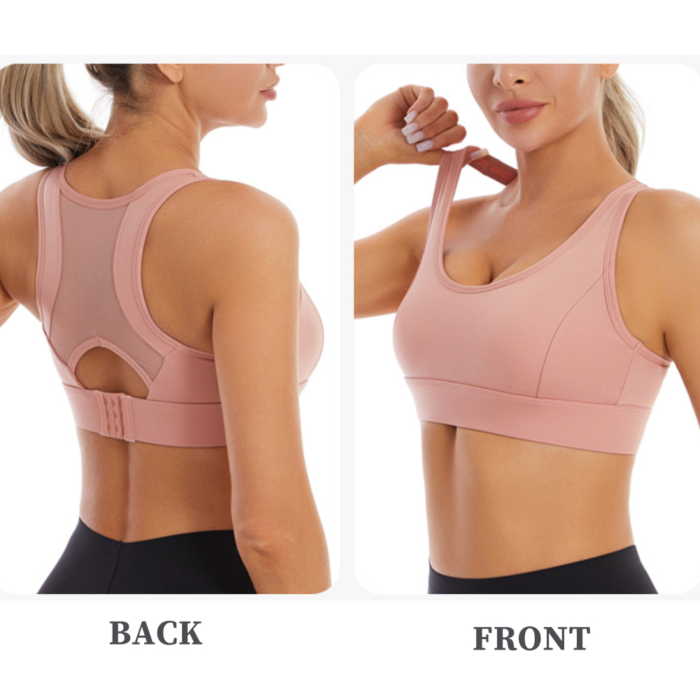 High Impact Support Sports Bra - Full Coverage Bra recension och pris