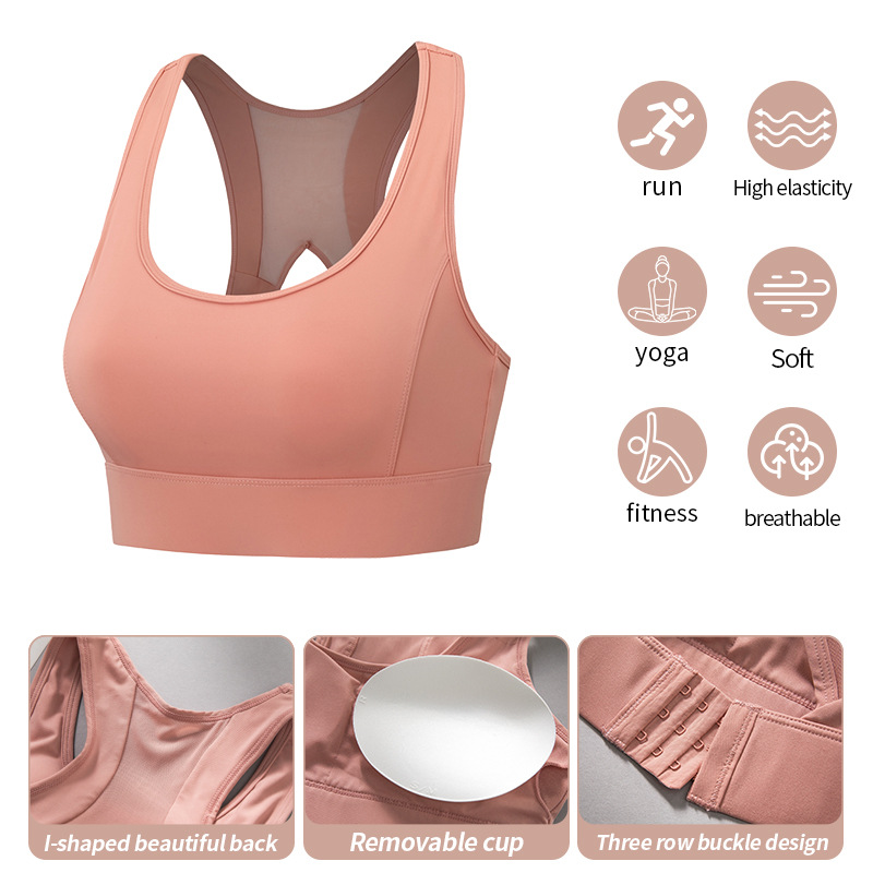 High Impact Support Sports Bra - Full Coverage Bra recension och pris