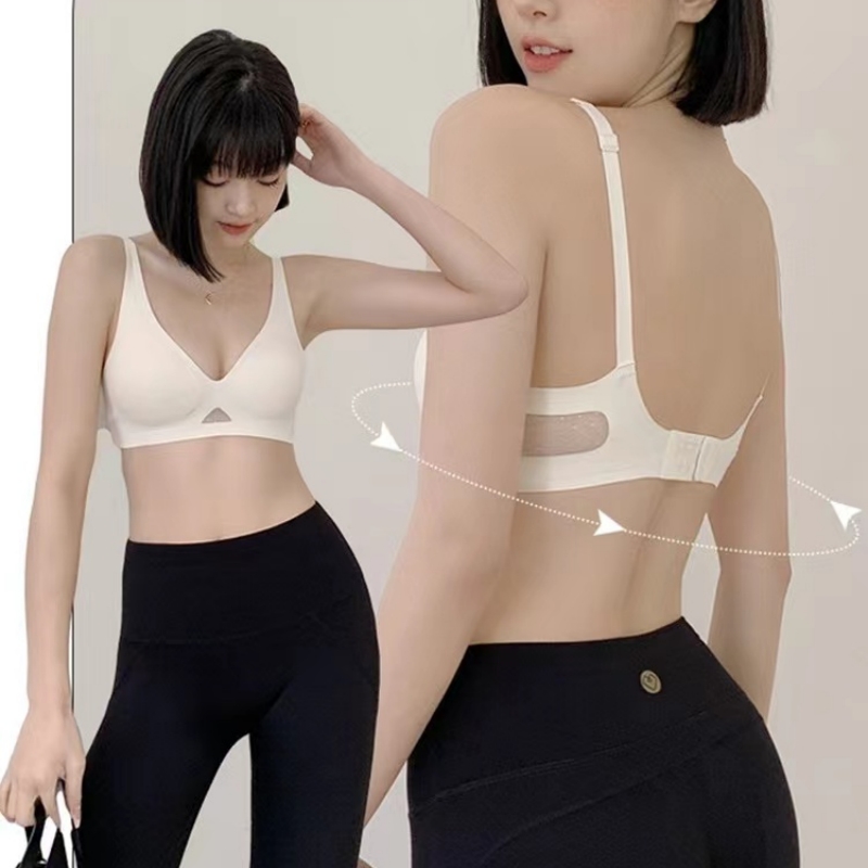 High-grade Seamless Women's Un - Plunge Bra Push Up recension och pris