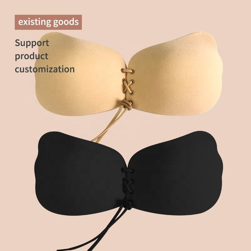 Wing shaped drawstring nude ba - Strapless Bra Adhesive recension och pris