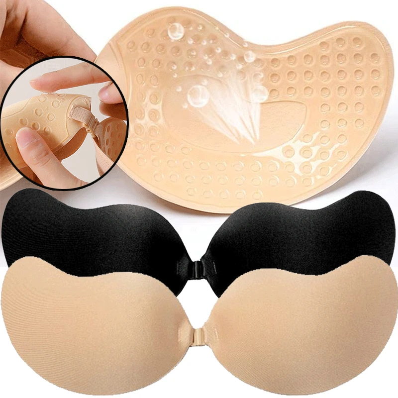 Reusable Adhesive Nipple Cover - Push Up Bra Silicone recension och pris